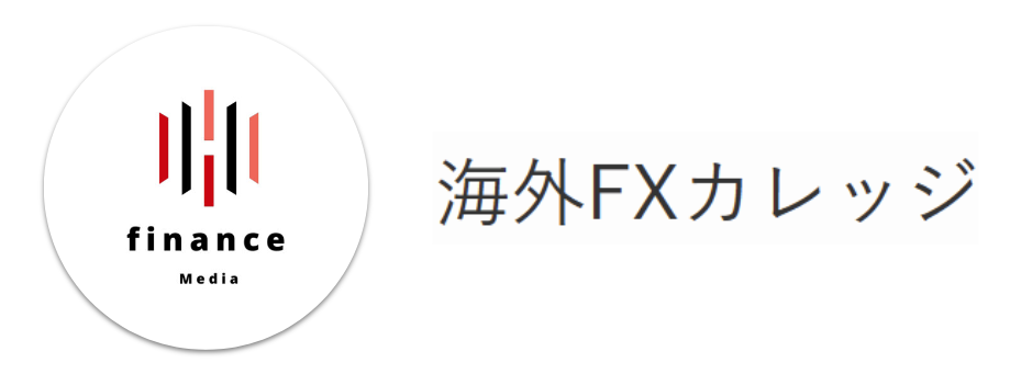 海外FXカレッジ_hhgiu