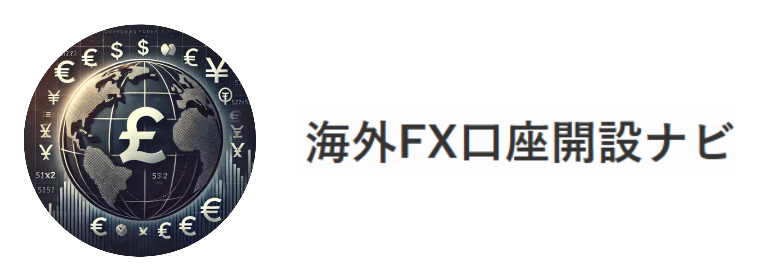 海外FX口座開設ナビ_ecbom