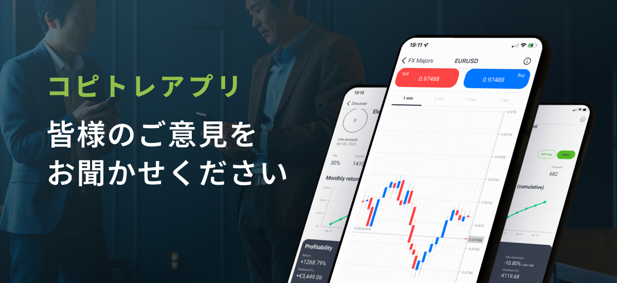 Email-tfx-social-IB-2-CMS_dbniw