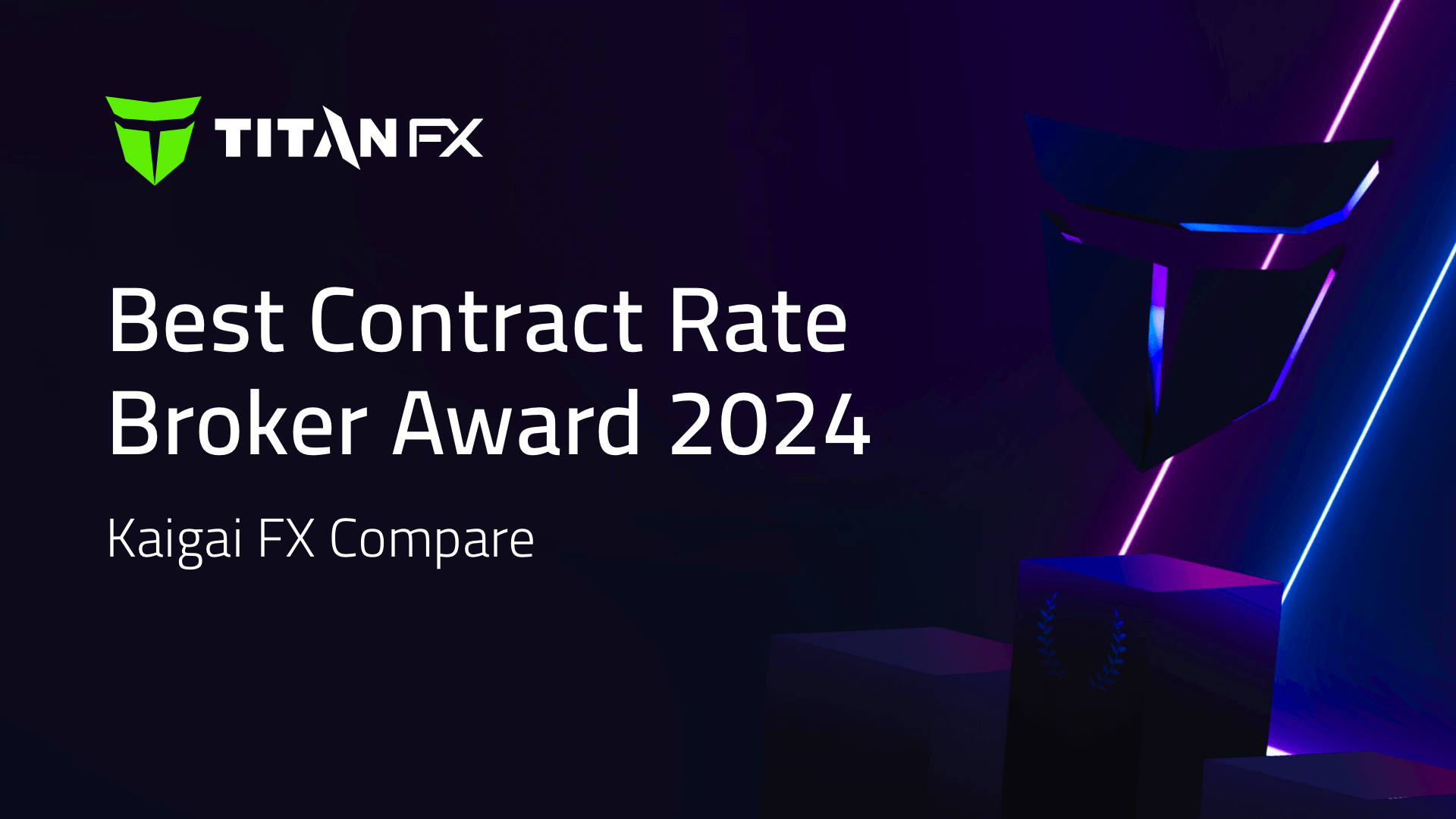 【アワード】2024年ヒット予測コントラクトレートブローカー賞を受賞