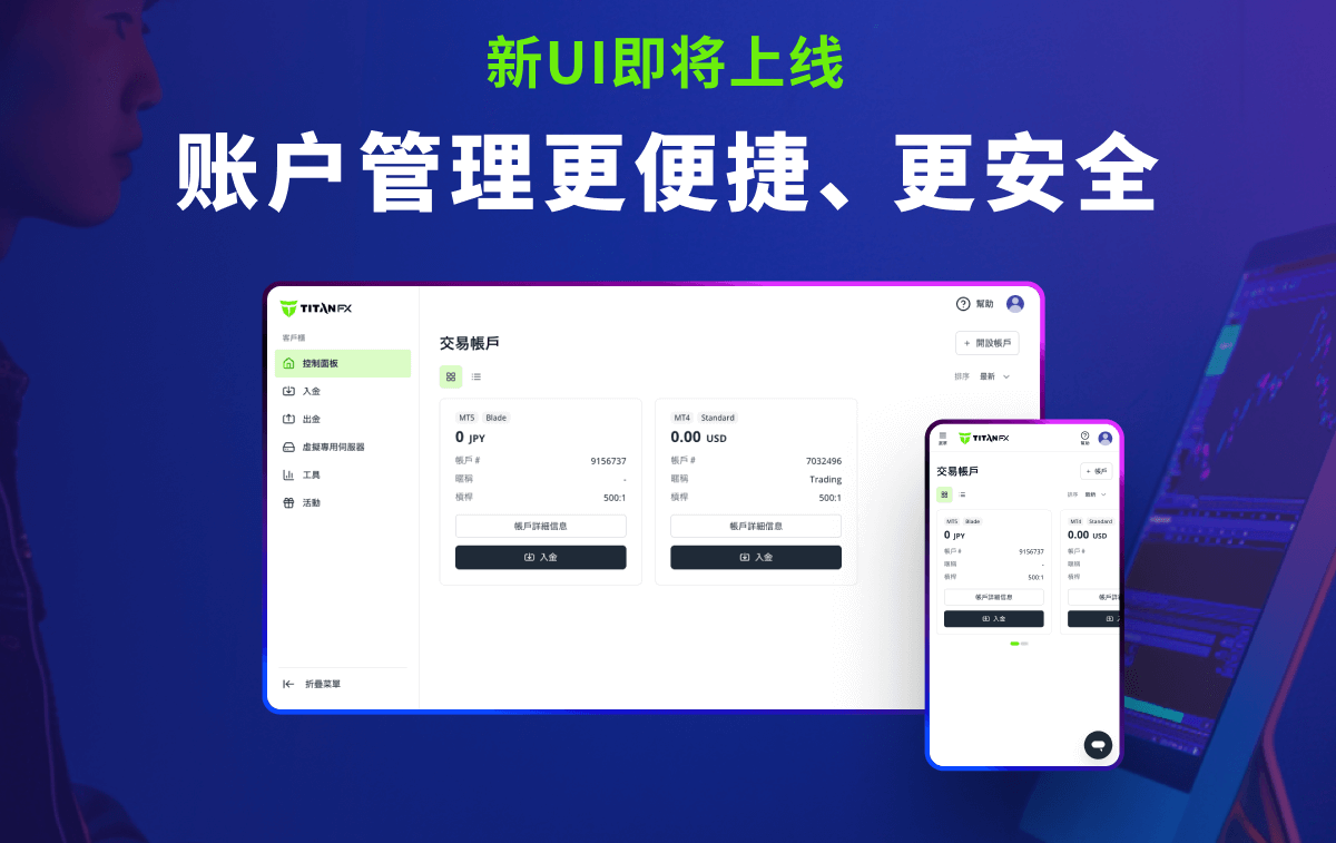 email-scalaunch-ib-CN blog_uixcb