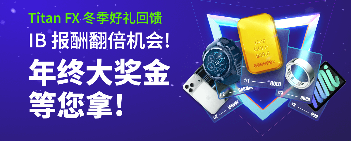 Blog-ibnewsletter-wg25-CN_rsime