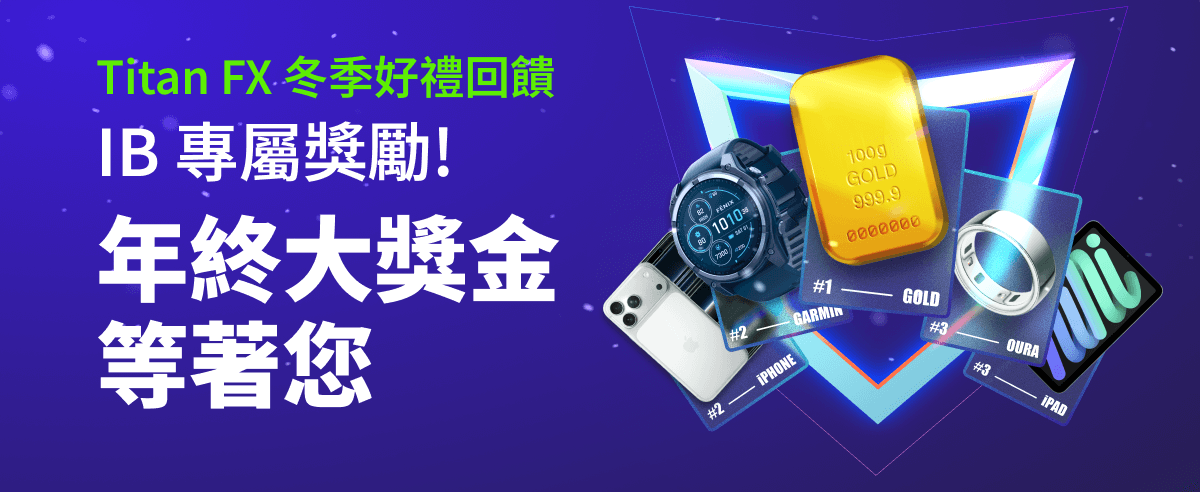 Blog-ibnewsletter-wg25-ZH_drhqg